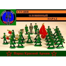 Парад красной армии с оркестром  (Цветная роспись)