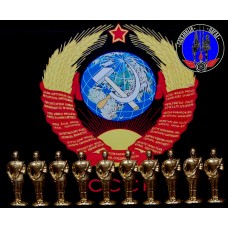 Солдатики часовые армии СССР (Золотой цвет)